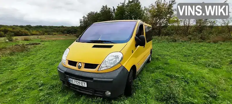 Мінівен Renault Trafic 2001 1.87 л. Ручна / Механіка обл. Миколаївська, Южноукраїнськ - Фото 1/10