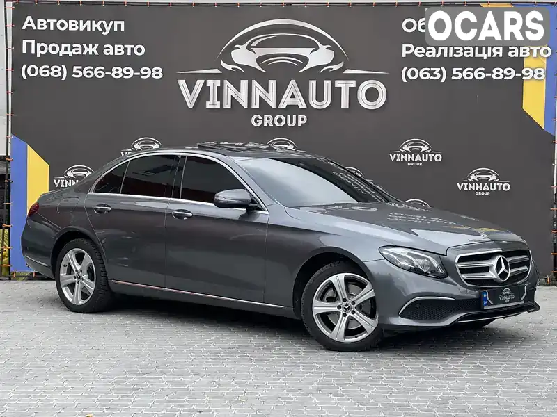 Седан Mercedes-Benz E-Class 2018 2 л. Автомат обл. Вінницька, Вінниця - Фото 1/21