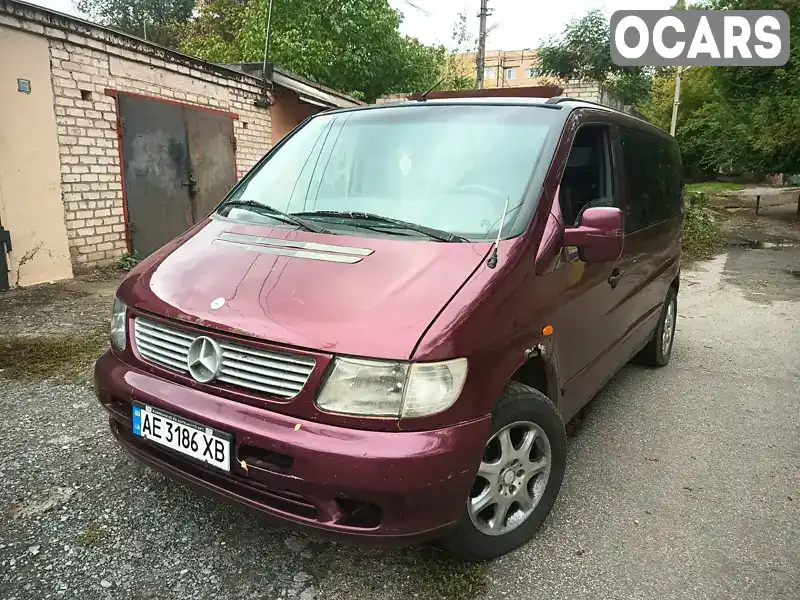 Минивэн Mercedes-Benz Vito 1998 2.3 л. Ручная / Механика обл. Днепропетровская, Кривой Рог - Фото 1/10