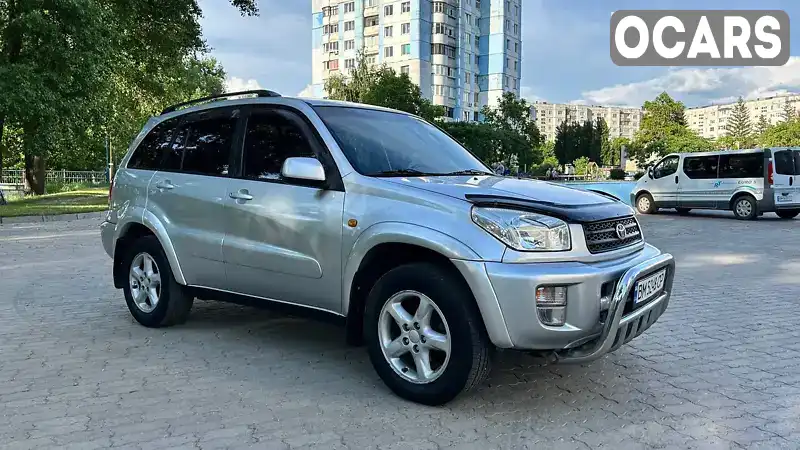 Позашляховик / Кросовер Toyota RAV4 2002 2 л. Автомат обл. Сумська, Суми - Фото 1/21