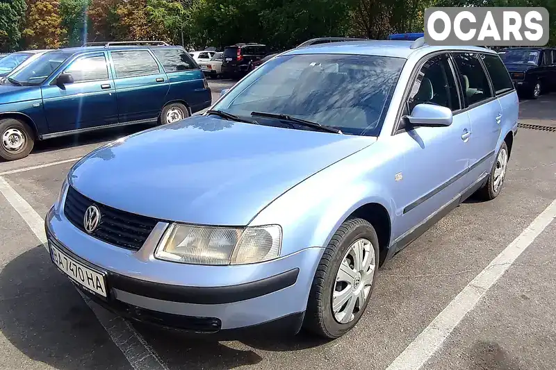 Універсал Volkswagen Passat 2000 1.6 л. Ручна / Механіка обл. Кіровоградська, Знам'янка - Фото 1/10