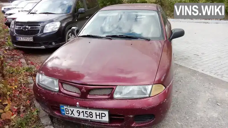 Седан Mitsubishi Carisma 1998 1.83 л. Ручна / Механіка обл. Хмельницька, Кам'янець-Подільський - Фото 1/7