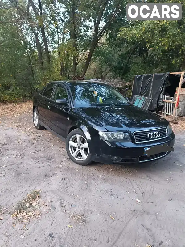 Седан Audi A4 2003 1.8 л. Автомат обл. Вінницька, Вінниця - Фото 1/21