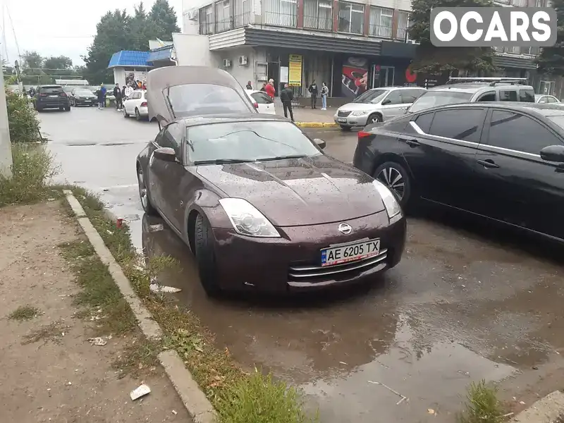 Купе Nissan 350Z 2006 3.5 л. обл. Дніпропетровська, Дніпро (Дніпропетровськ) - Фото 1/11