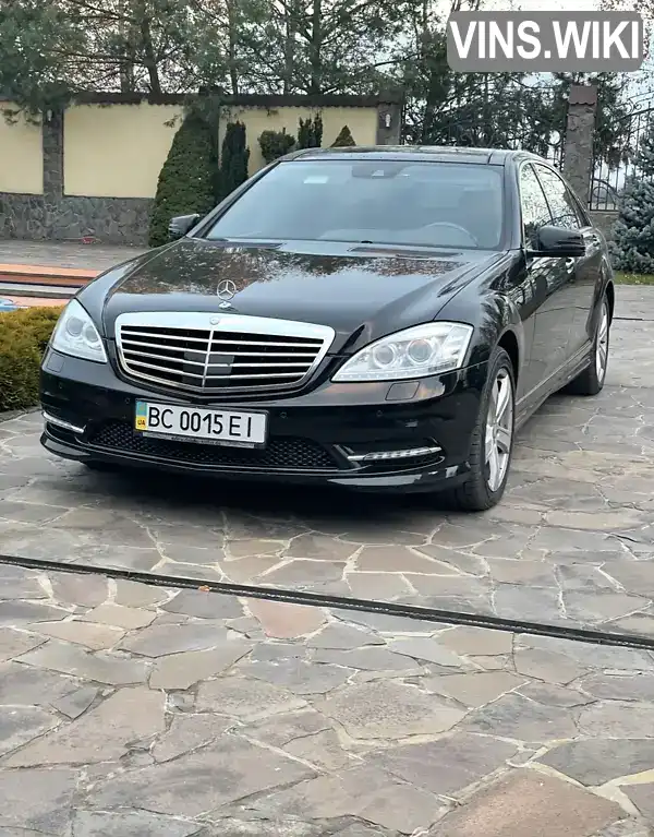 Седан Mercedes-Benz S-Class 2012 2.99 л. Автомат обл. Львівська, Мостиська - Фото 1/21