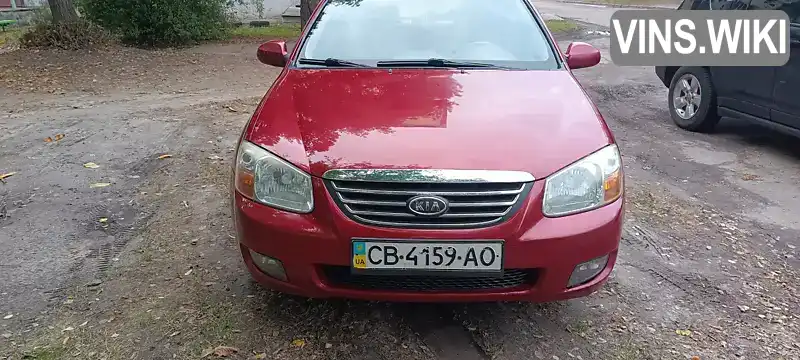 Седан Kia Cerato 2008 1.6 л. Ручна / Механіка обл. Чернігівська, Чернігів - Фото 1/12