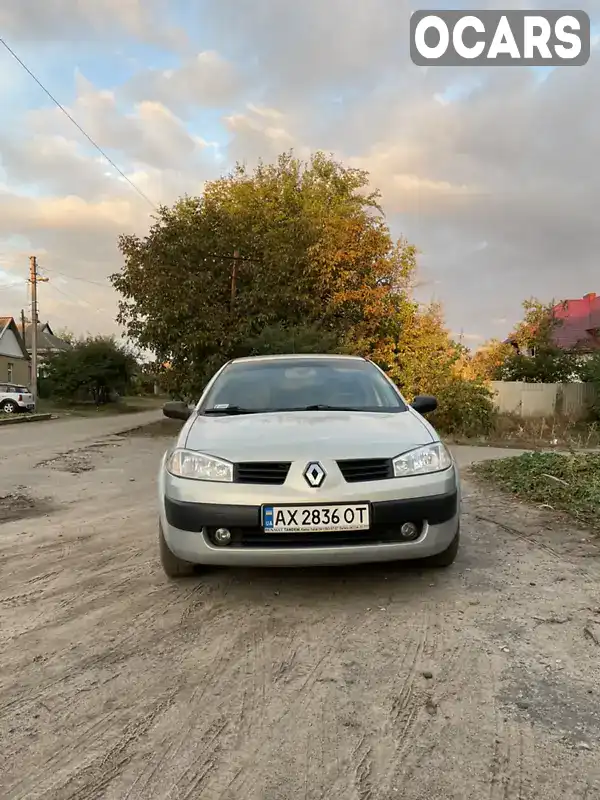 Седан Renault Megane 2004 1.5 л. Ручна / Механіка обл. Харківська, Красноград - Фото 1/12