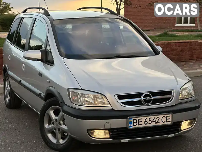 Мінівен Opel Zafira 2003 2.2 л. Ручна / Механіка обл. Миколаївська, Миколаїв - Фото 1/21