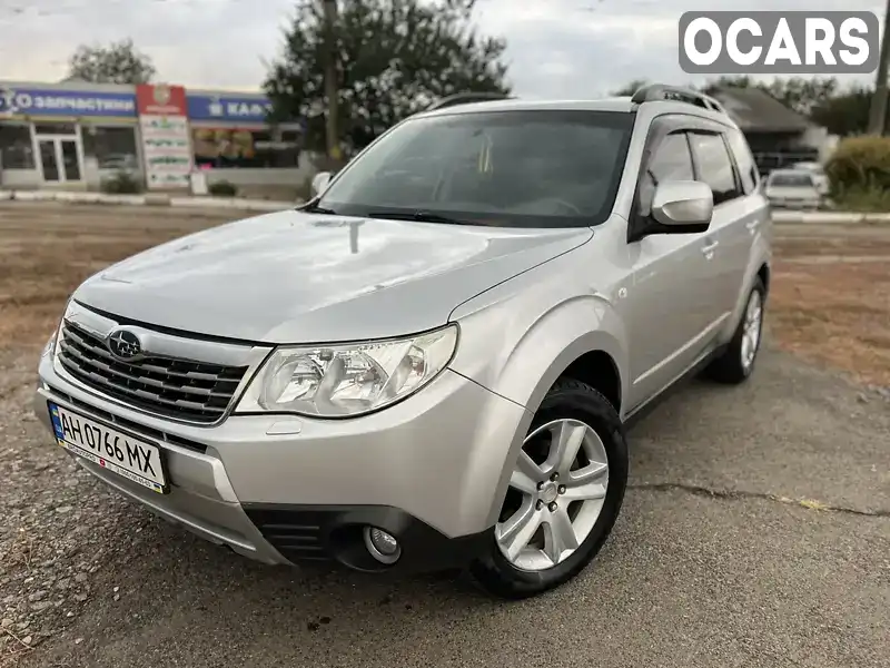 Внедорожник / Кроссовер Subaru Forester 2008 2.46 л. Автомат обл. Харьковская, Харьков - Фото 1/21