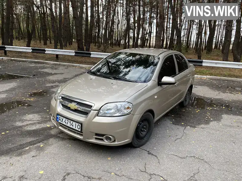 Седан Chevrolet Aveo 2007 1.6 л. Ручна / Механіка обл. Харківська, Красноград - Фото 1/15