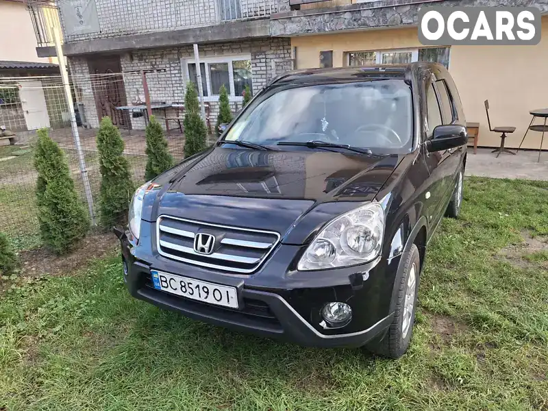 Внедорожник / Кроссовер Honda CR-V 2005 2 л. Автомат обл. Львовская, Львов - Фото 1/11