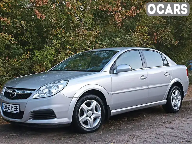 Седан Opel Vectra 2008 2.2 л. Автомат обл. Чернігівська, Ніжин - Фото 1/21