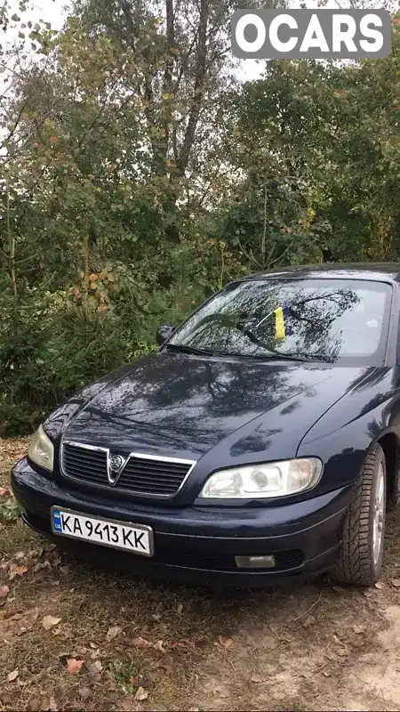 Седан Opel Omega 2003 2.2 л. Ручна / Механіка обл. Чернігівська, Чернігів - Фото 1/17