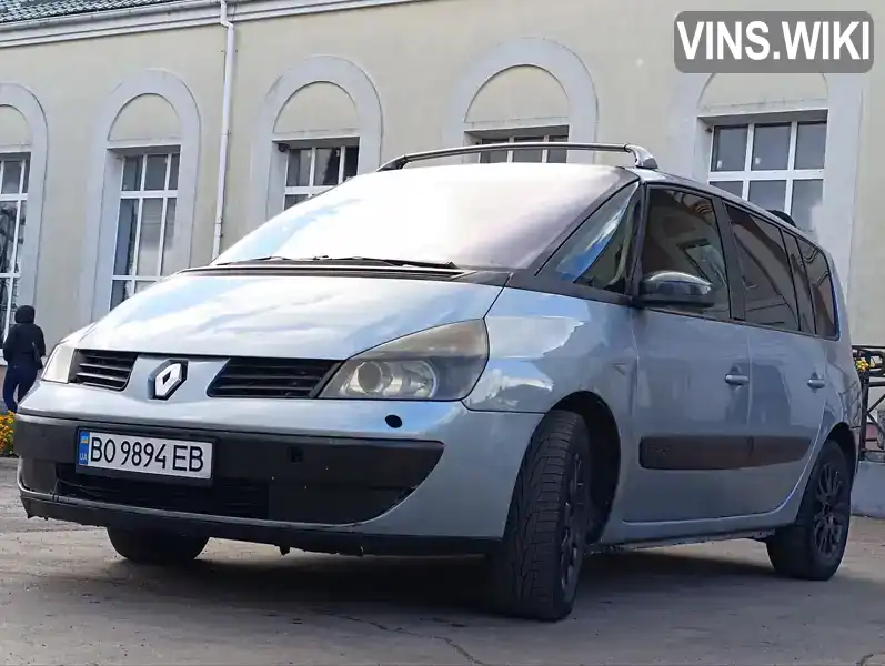 Мінівен Renault Espace 2003 2.2 л. Ручна / Механіка обл. Волинська, Луцьк - Фото 1/21