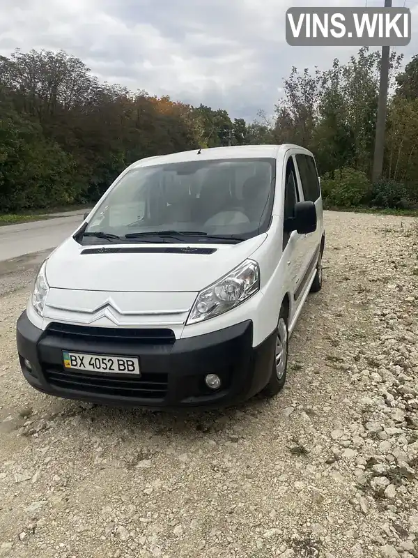 Мінівен Citroen Jumpy 2007 2 л. Ручна / Механіка обл. Хмельницька, Кам'янець-Подільський - Фото 1/21