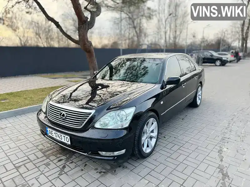 Седан Lexus LS 2005 4.29 л. Автомат обл. Дніпропетровська, Дніпро (Дніпропетровськ) - Фото 1/14