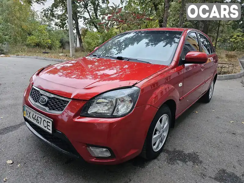 Хетчбек Kia Rio 2010 1.4 л. Автомат обл. Харківська, Харків - Фото 1/21