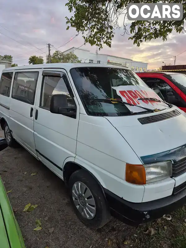 Минивэн Volkswagen Transporter 1994 2.37 л. Ручная / Механика обл. Николаевская, Первомайск - Фото 1/6