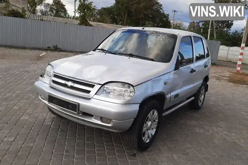 Позашляховик / Кросовер Chevrolet Niva 2007 1.7 л. Ручна / Механіка обл. Полтавська, Кременчук - Фото 1/21