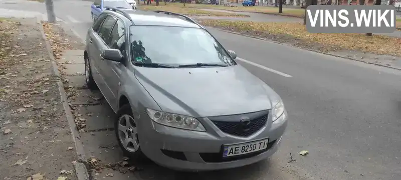 Універсал Mazda 6 2004 1.8 л. Ручна / Механіка обл. Дніпропетровська, Солоне - Фото 1/21