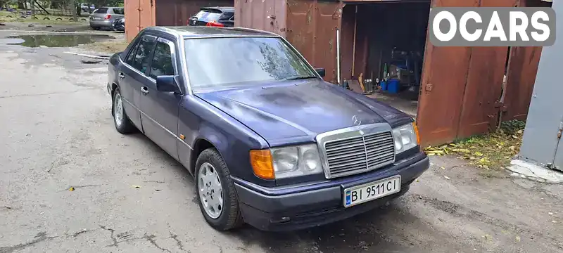 Седан Mercedes-Benz E-Class 1993 2.5 л. Ручна / Механіка обл. Полтавська, Кременчук - Фото 1/15