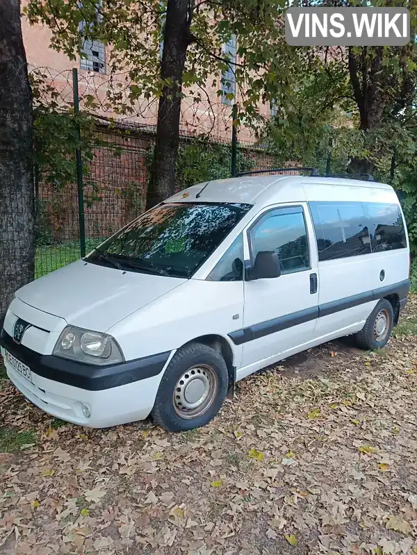 Мінівен Peugeot Expert 2006 1.9 л. Ручна / Механіка обл. Чернівецька, Чернівці - Фото 1/12