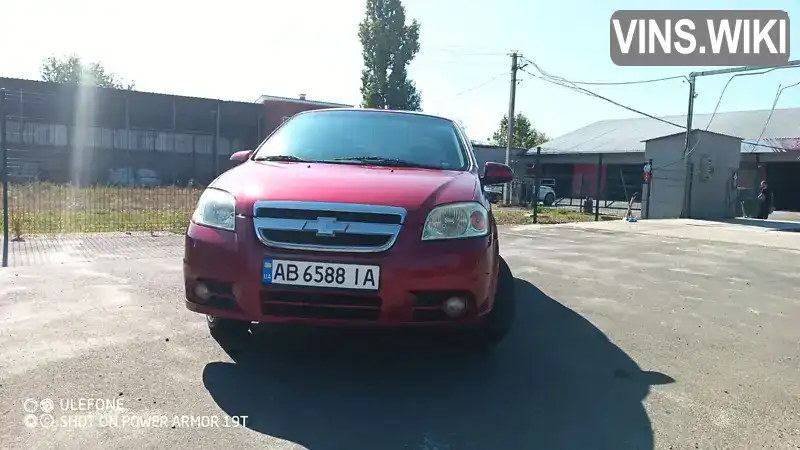 Седан Chevrolet Aveo 2007 1.5 л. Автомат обл. Вінницька, Калинівка - Фото 1/10