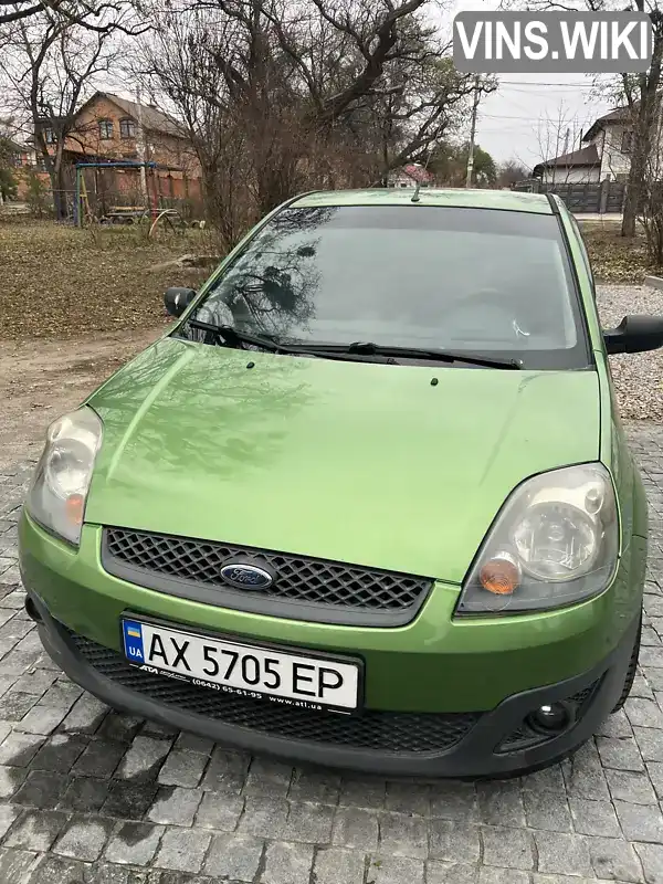 Хетчбек Ford Fiesta 2008 1.4 л. Робот обл. Харківська, Харків - Фото 1/21