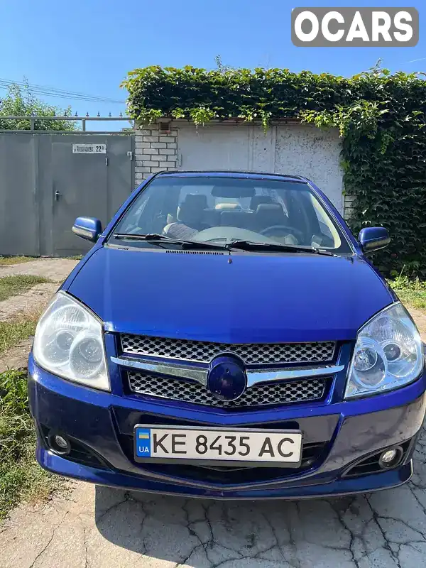 Седан Geely MK 2008 1.59 л. Ручная / Механика обл. Днепропетровская, Днепр (Днепропетровск) - Фото 1/8