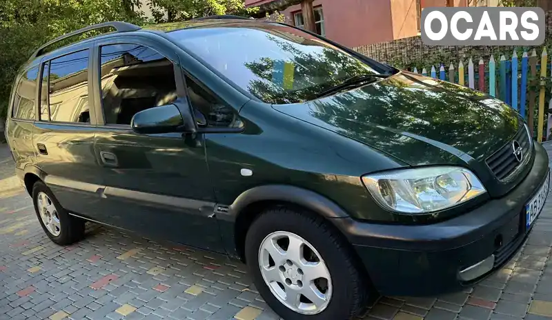 Мінівен Opel Zafira 2002 2 л. Ручна / Механіка обл. Вінницька, Могилів-Подільський - Фото 1/12