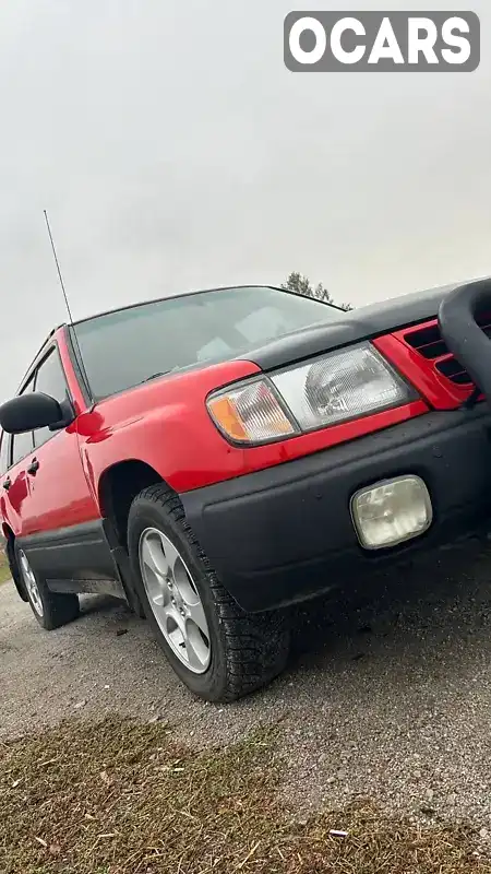 Позашляховик / Кросовер Subaru Forester 1997 2.46 л. Автомат обл. Запорізька, Запоріжжя - Фото 1/10