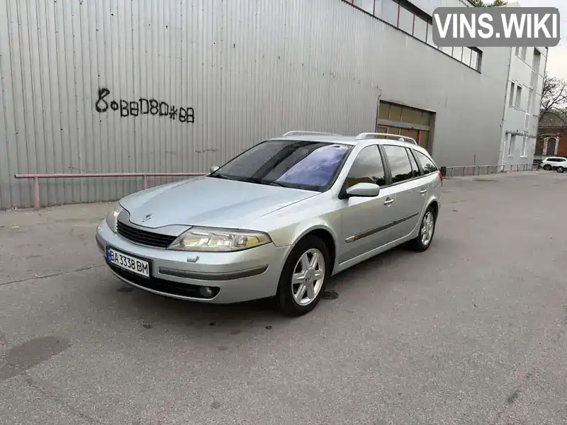 Універсал Renault Laguna 2003 1.78 л. Ручна / Механіка обл. Кіровоградська, Кропивницький (Кіровоград) - Фото 1/19