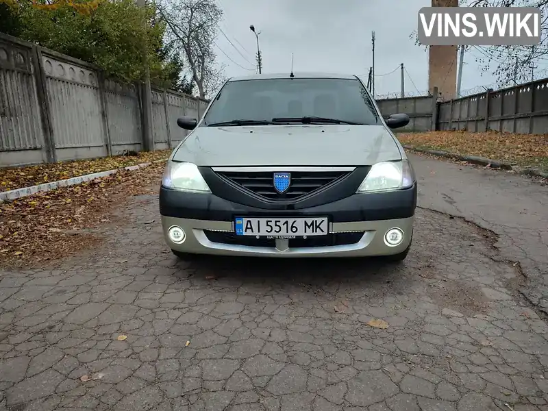 Седан Dacia Logan 2005 1.6 л. Ручна / Механіка обл. Київська, Фастів - Фото 1/20