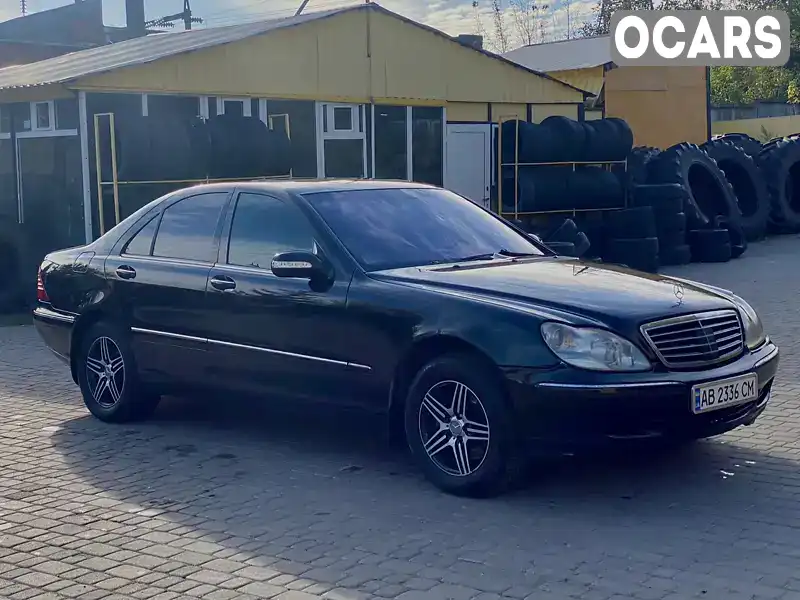 Седан Mercedes-Benz S-Class 2003 4.97 л. Автомат обл. Хмельницька, Хмельницький - Фото 1/21