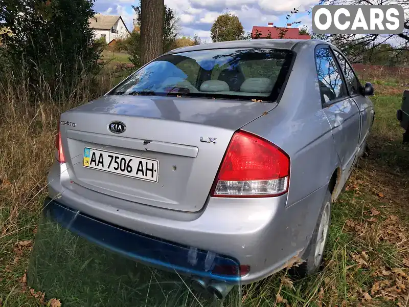 Седан Kia Cerato 2006 1.6 л. Ручна / Механіка обл. Львівська, Кам'янка-Бузька - Фото 1/13