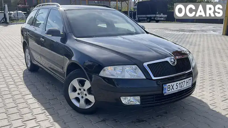 Універсал Skoda Octavia 2006 1.6 л. Ручна / Механіка обл. Хмельницька, Старокостянтинів - Фото 1/18