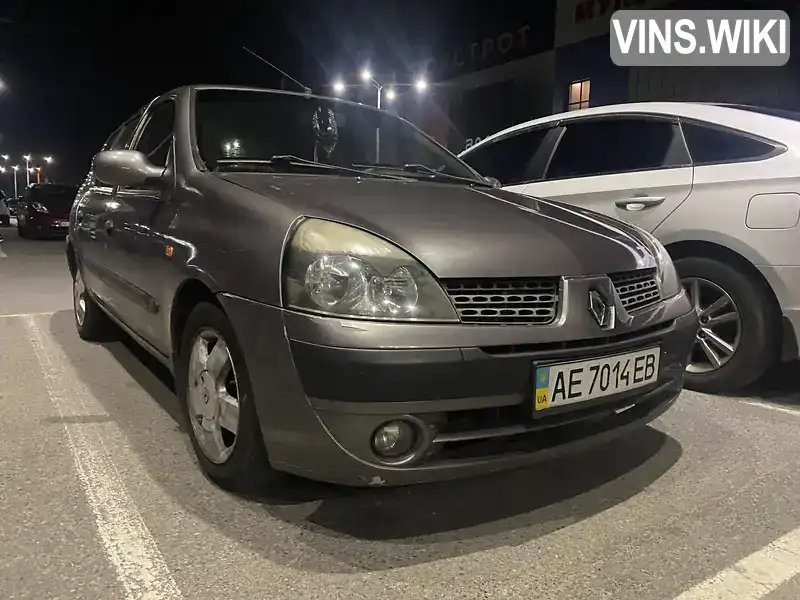 Седан Renault Clio Symbol 2003 1.4 л. Автомат обл. Днепропетровская, Днепр (Днепропетровск) - Фото 1/11