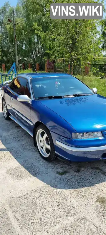 Купе Opel Calibra 1997 2 л. Ручная / Механика обл. Львовская, Борислав - Фото 1/21