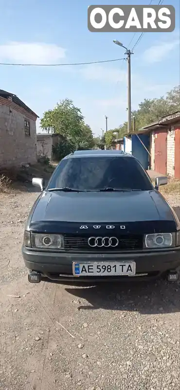 Седан Audi 80 1990 1.8 л. Ручна / Механіка обл. Дніпропетровська, Кривий Ріг - Фото 1/12