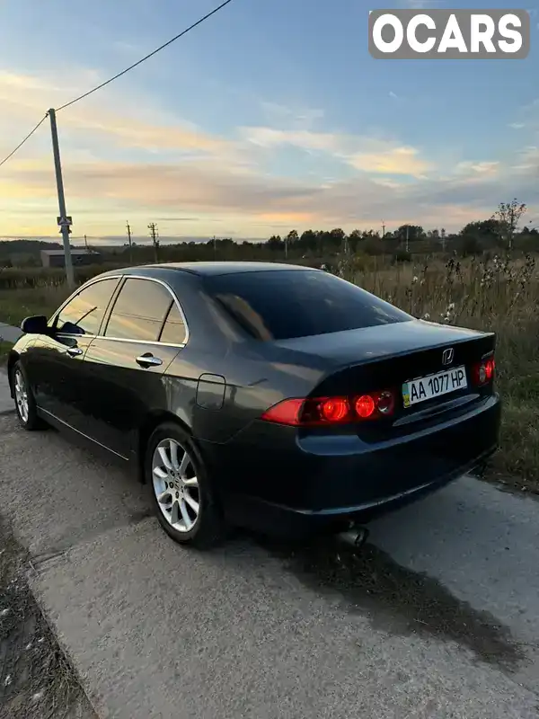 Седан Honda Accord 2006 2.35 л. Типтроник обл. Киевская, Киев - Фото 1/21