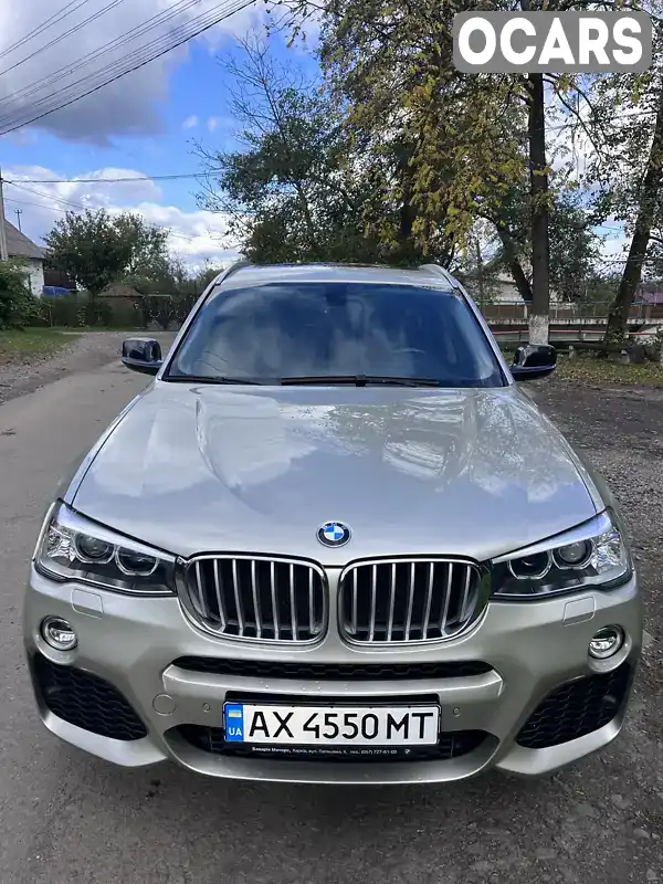 Внедорожник / Кроссовер BMW X3 2012 2 л. Автомат обл. Закарпатская, Ужгород - Фото 1/7