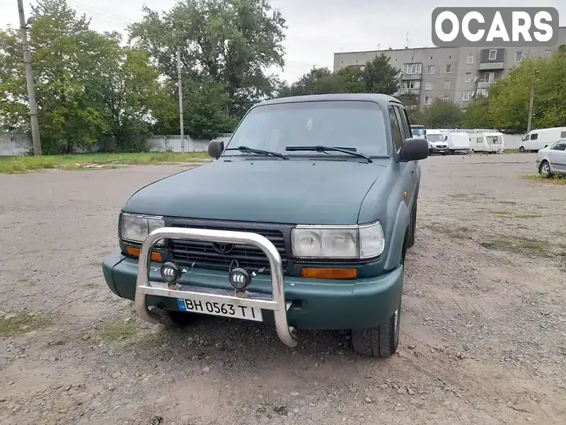 Позашляховик / Кросовер Toyota Land Cruiser 1996 4.5 л. Ручна / Механіка обл. Хмельницька, Кам'янець-Подільський - Фото 1/16