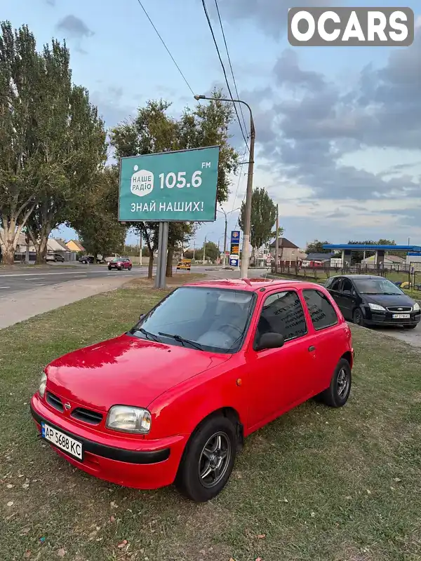 Хетчбек Nissan Micra 1997 1 л. Ручна / Механіка обл. Запорізька, Запоріжжя - Фото 1/12