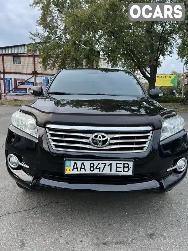 Позашляховик / Кросовер Toyota RAV4 2011 2.23 л. Автомат обл. Київська, Київ - Фото 1/15