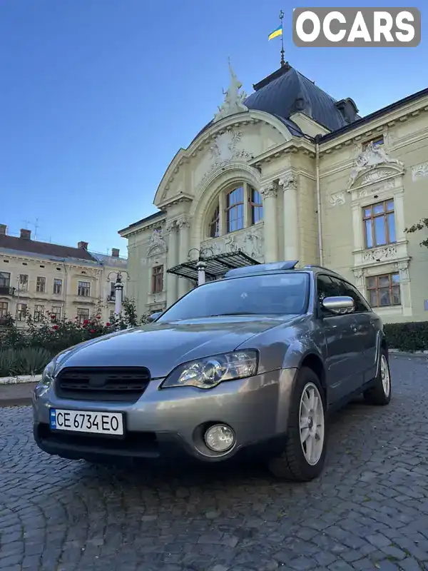 Универсал Subaru Legacy Outback 2006 2.46 л. Автомат обл. Черновицкая, Черновцы - Фото 1/19