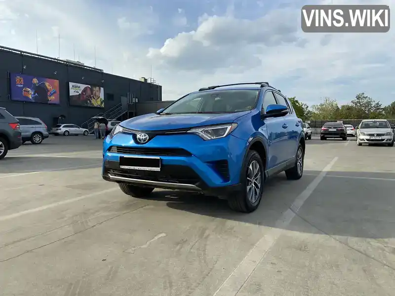 Внедорожник / Кроссовер Toyota RAV4 2018 2.49 л. Вариатор обл. Киевская, Киев - Фото 1/20