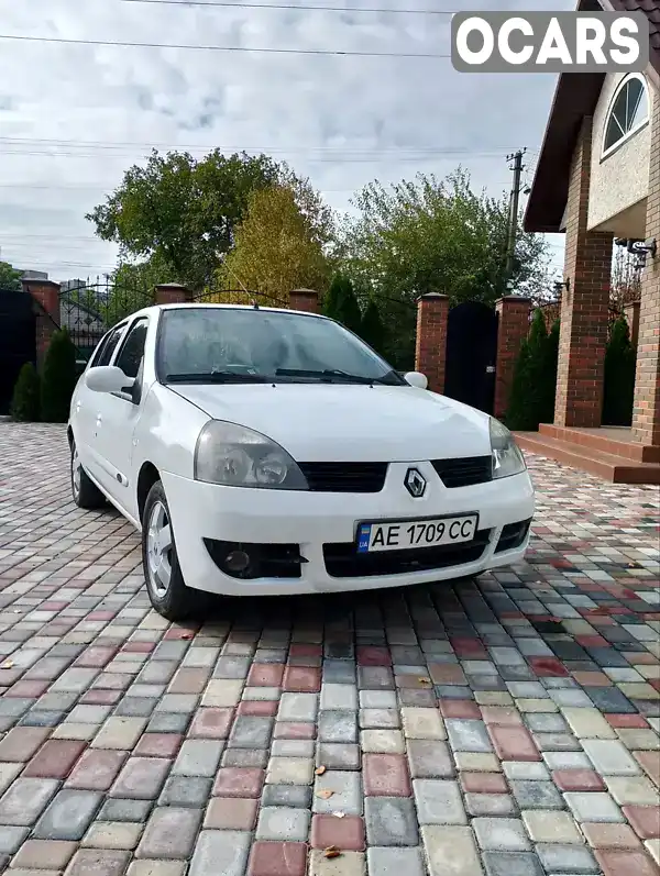 Седан Renault Clio 2006 1.4 л. Ручна / Механіка обл. Дніпропетровська, Новомосковськ - Фото 1/6