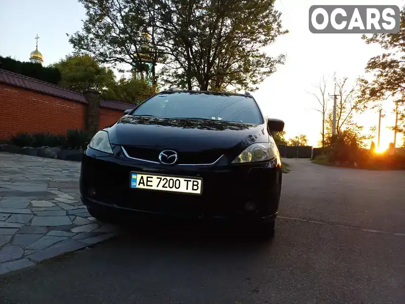 Мінівен Mazda 5 2006 2 л. Ручна / Механіка обл. Дніпропетровська, Дніпро (Дніпропетровськ) - Фото 1/10