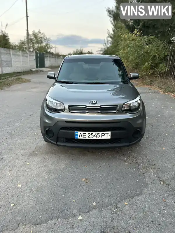 Позашляховик / Кросовер Kia Soul 2016 1.6 л. Автомат обл. Дніпропетровська, Дніпро (Дніпропетровськ) - Фото 1/12