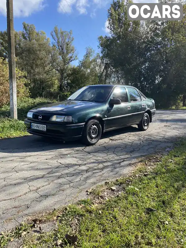 Седан Opel Vectra 1995 1.8 л. Ручна / Механіка обл. Хмельницька, Білогір'я - Фото 1/13